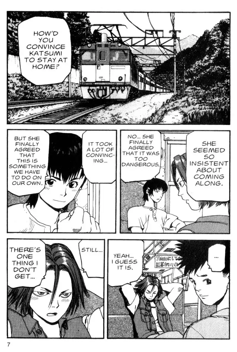 Project Arms Chapter 22 8